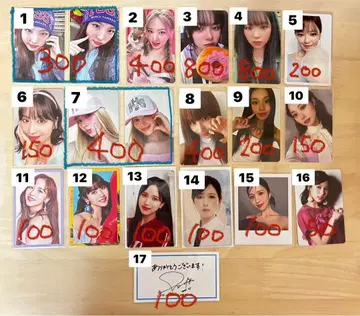 TWICE 트레이딩 카드 묶음 판매