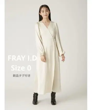 FRAY I.D 카슈쿨 원피스