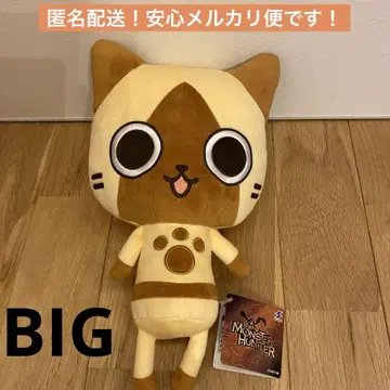 몬스터 헌터 SD BIG 봉제 인형 아이루