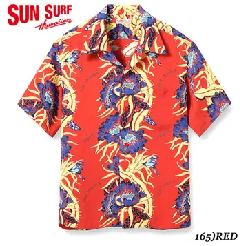 SUN SURF 선서프 반팔 레이온 알로하 셔츠 PUA MOHALA