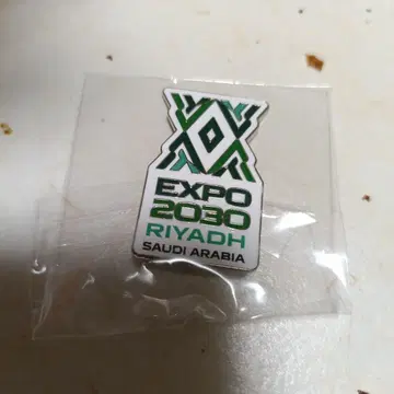 오사카 간사이 엑스포 사우디아라비아 핀 배지