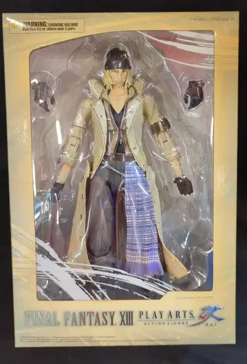 스퀘어 에닉스 PLAY ARTS 개 스노우 비리어스
