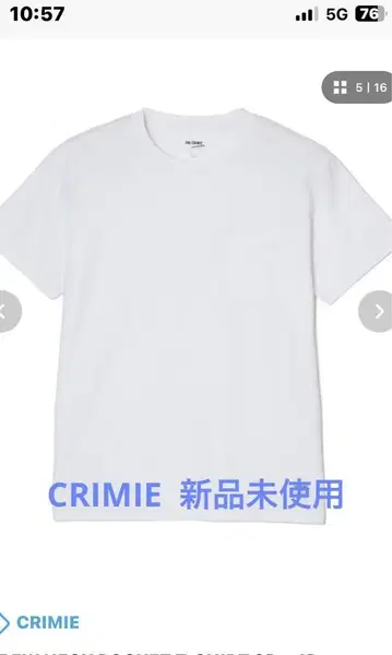 CRIMIE CREWNECK T - SHIRT