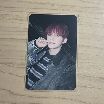 TXT 영준 counting stars