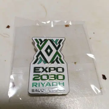 오사카 간사이 엑스포 사우디아라비아 핀 배지
