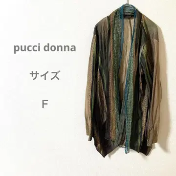 pucci donna 쉬폰 소재의 그린 계열 가디건