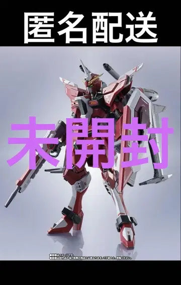 즉시 구매 가능 METAL ROBOT혼 인피니트 저스티스 건담 이식