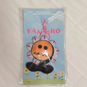 FANTASTICS FANTARO 5주년 기념 마스코트