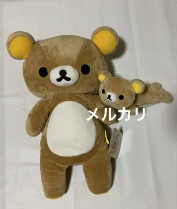 리락쿠마 봉제 인형 2점