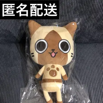 몬스터 헌터 SD BIG 봉제 인형 아이루