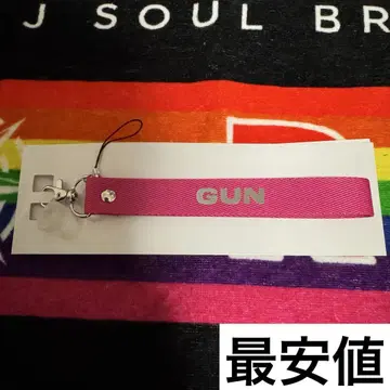 3대째 이와타 타카노리 GUN 멀티 스트랩 최저가