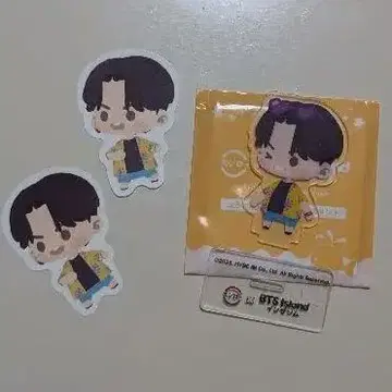 스시로 BTS Island 인더섬 정국 아크릴 스탠드 & 피크