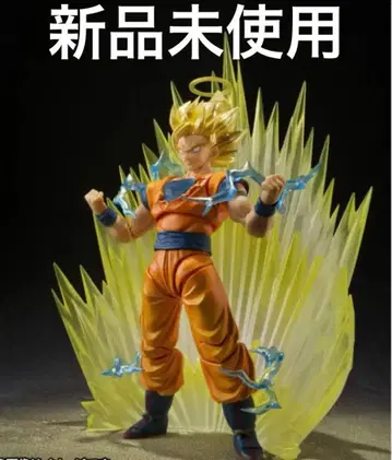 미개봉 새상품 S.H.Figuarts 슈퍼 사이어인 2 손오공