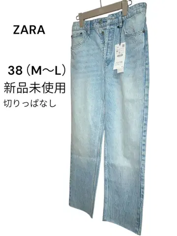 자라 스트레이트 데님 38 사이즈 미사용 새상품