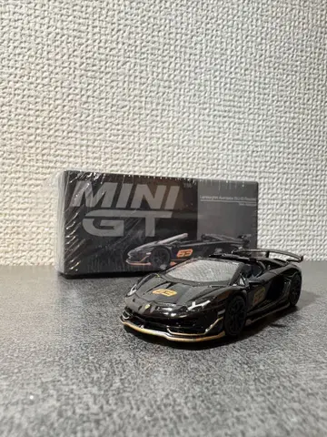 Lamborghini Aventador SVJ63 Roadster