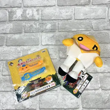 1번 복권 수요 어떠세요 on 봉제 인형 & 클립 세트