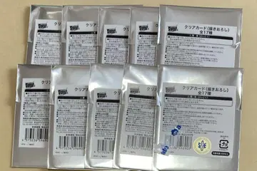 매쉬루 매쉬루 파크 클리어 카드