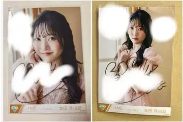 노이미 브로마이드 직필 혼다 타마키 요리츄 이라코메 포함