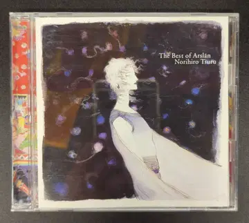 애니메이션 CD 베스트 오브 아르슬란 전기