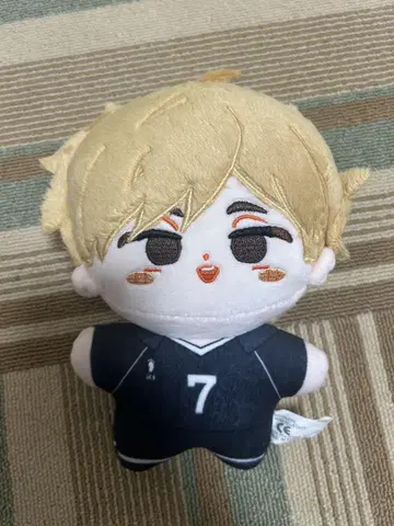 하이큐 미야 아츠무 봉제 인형