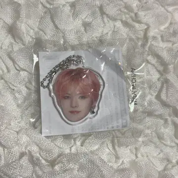 TREASURE 요시 얼굴 아크링 키링