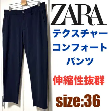 ZARA 자라 텍스처 컴포트 팬츠 네이비 36