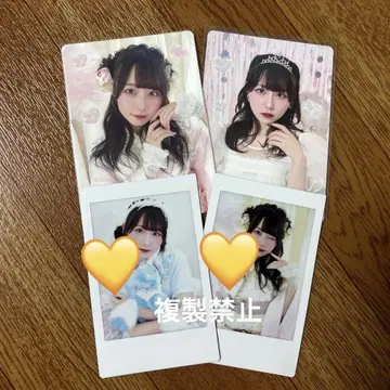 큐루린이라고 해보세요 시마무라 기우타 라르메 페스티벌