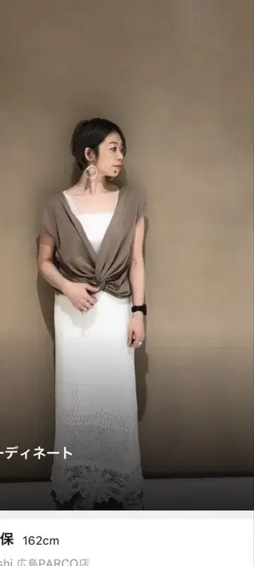브라운 프론트 크로스 반팔 상의