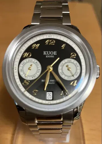 KUOE ROYAL SMITH / 90-010