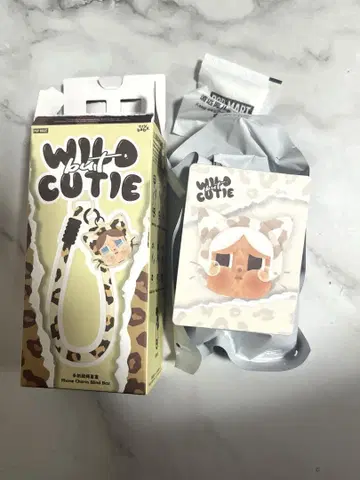 CRYBABY Wild but Cutie 폰 참 Vanilla 화이트