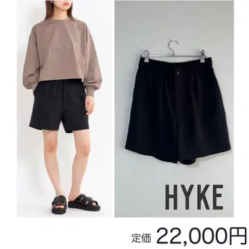 하이크 팬츠 (마메쿠로구치, 매디슨 블루, 클라네, 캘런솔로지