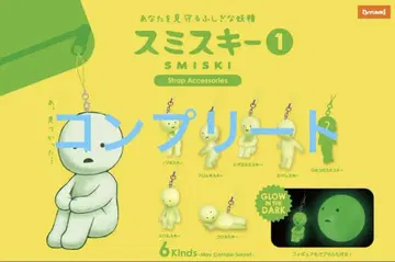 스미스키 스트랩 액세서리 컴플리트 세트 (비밀 스미스키 포함)