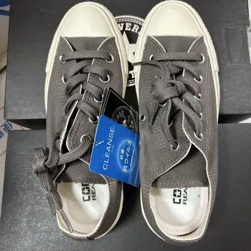 컨버스 올스타