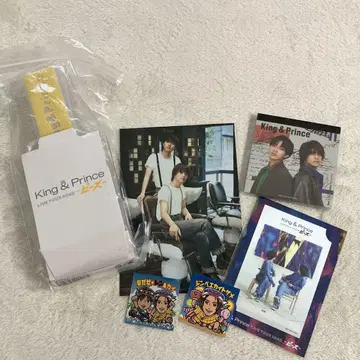 King & Prince 굿즈 세트