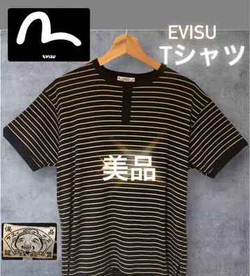 [새상품급 레어] EVISU (에비수) 보더 T셔츠 사이즈 38
