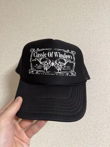 classic of windows 캡