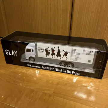GLAY 그레이 GiGO 한정판 30th RC 광고 트랙 백 투 더 팝스