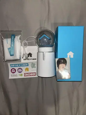 BOYNEXTDOOR 공식 응원봉 세트