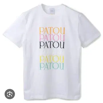 PATOU 로고 프린트 반팔 티셔츠