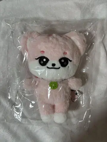 IVE MINIVE ERANG-E FLUFFY PLUSH 30CM VER