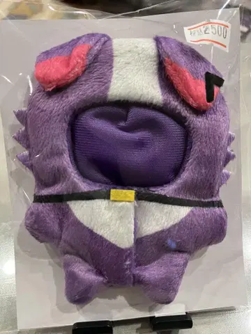 와타라이 히바라 VOLTACTION Pajama Party 봉제 인형
