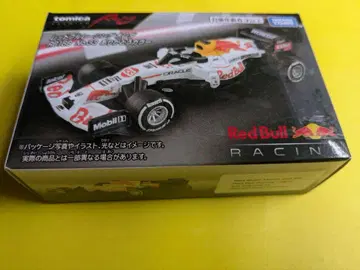 레드불 레이싱 혼다 RB16B No.33 아리가토 컬러