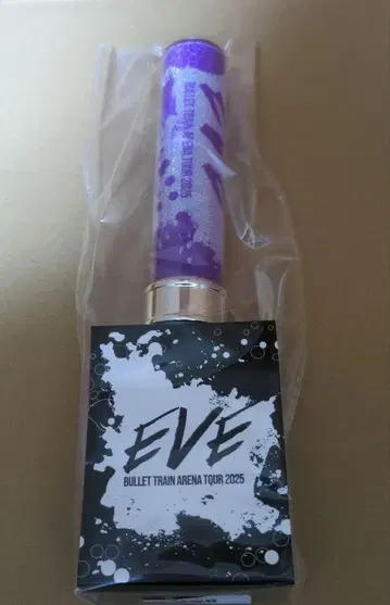 초특급 eve 응원봉 보라색 료가