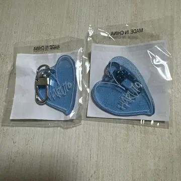 TREASURE 하토 하트 아크링 키링 캡슐 토이