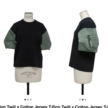 새상품 sacai Nylon Twill Cotton Jersey 상의