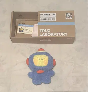 TRUZ HIKUN 봉제 인형
