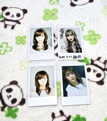 무스멘. 메세모아. mesemoa.