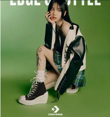 CONVERSE 에스파 카리나 착용 모델 한국 한정판