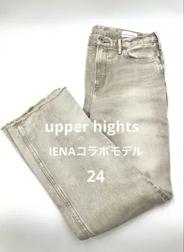 upper hights 어퍼 하이츠 IENA 콜라보 모델 가공 데님 24