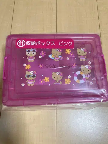일광화상 키티 복권 당첨